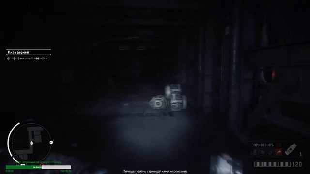 ● HOMEFRONT: The Revolution ● #7 Проходим дополнения к игре v.2 смотреть онлайн