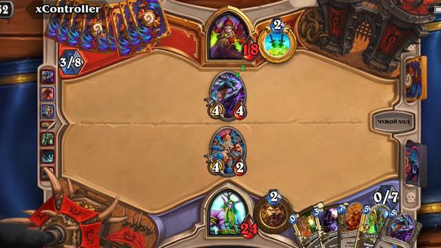 Hearthstone #22 классический режим смотреть онлайн
