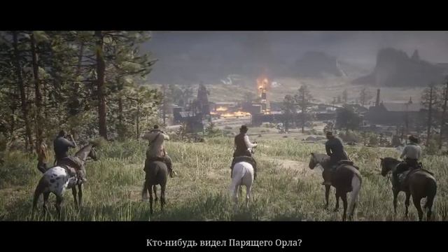 [Red Dead Redemption 2] ► 30 FPS НЕ-НЕ НЕ СЛЫШАЛ ► ЭТО ДИКИЙ ЗАПАД ДЕТКА