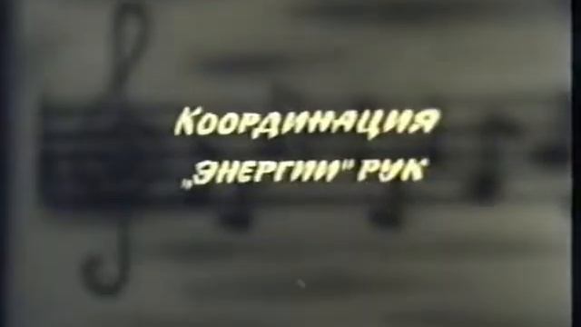 Somorov Alla Фрагмент из учебного фильма смотреть онлайн