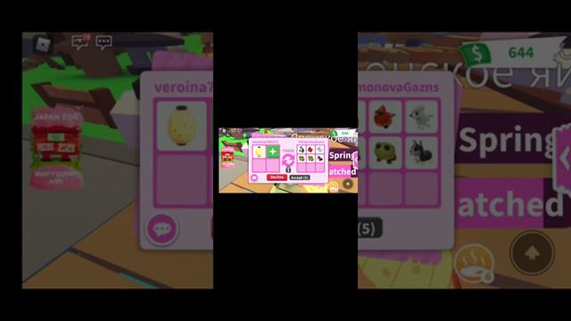 OMG!!! 😱😱😱Шок трейды на новые Японскип яйца!!!!! смотреть онлайн