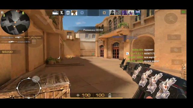 🔴Стрим Standoff2 го 100 подписчиков🌼