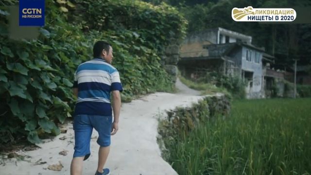 Уезд Чжэнъань (пров. Гуйчжоу, КНР) победил бедность с помощью производства гитар смотреть онлайн