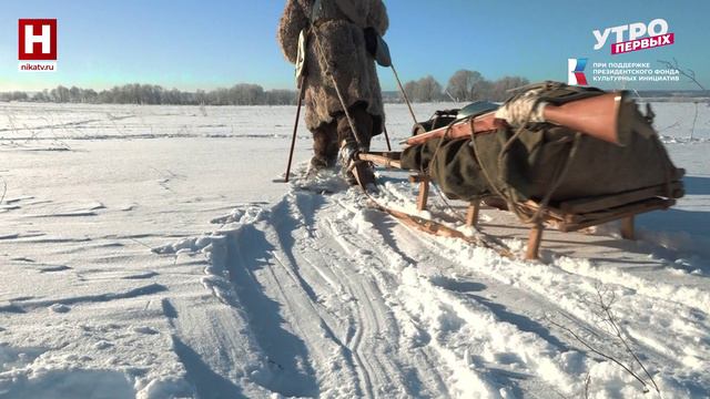 Опасное путешествие | ПО СЛЕДАМ ЭКСПЕДИЦИИ