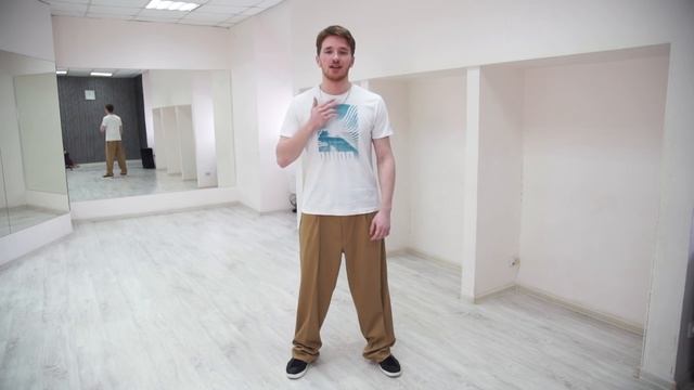 Поппинг Уроки/Popping Tutorials | Урок 17 - Кач