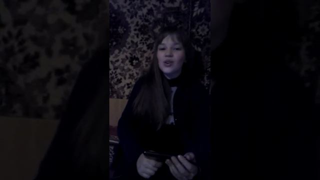 Песня " я малолетняя дочь " смотреть онлайн