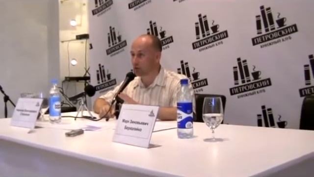 Выступление в Петровском пассаже, Воронеж, Николай Стариков смотреть онлайн