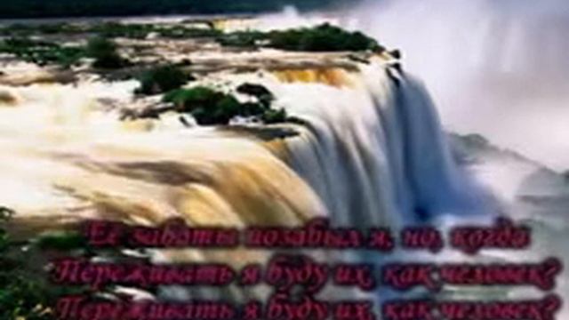 Достаточно душа mpeg4 смотреть онлайн