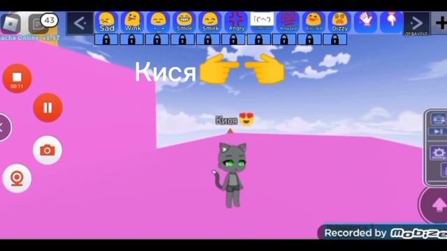 Мои скины в роблокс в гача онлайн?? смотреть онлайн