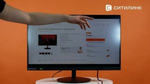 Обзор Монитора Acer Nitro XV322QKKVbmiiphuzx 31.5" | Ситилинк
