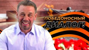 КУЛЬМИНАЦИЯ КОНСТРУКТИВА! ЭТО НАСТОЯЩАЯ ПОБЕДА НАД КАЛОМАССОЙ!| БАНКРОТСТВО | Кузнецов | Аллиам