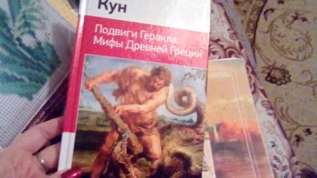 фикс прайс смотреть онлайн