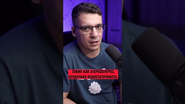 ЯБЛОЧНЫЙ УКСУС И ГИПЕРТОНИЯ смотреть онлайн