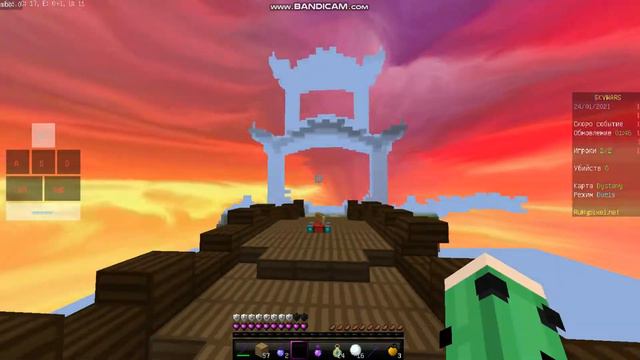 СОЗДАЛ АККАУН в ОДНОКЛАССНИКИ для СВОЕЙ КОШКИ? (Minecraft Sky Wars) смотреть онлайн