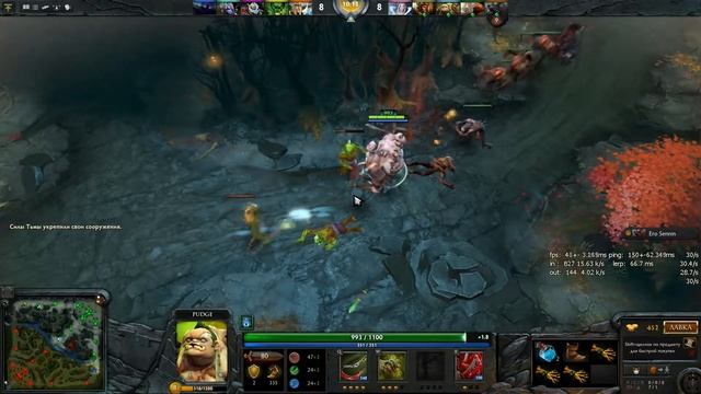 Певец и бит боксер в Дотке :D смотреть онлайн