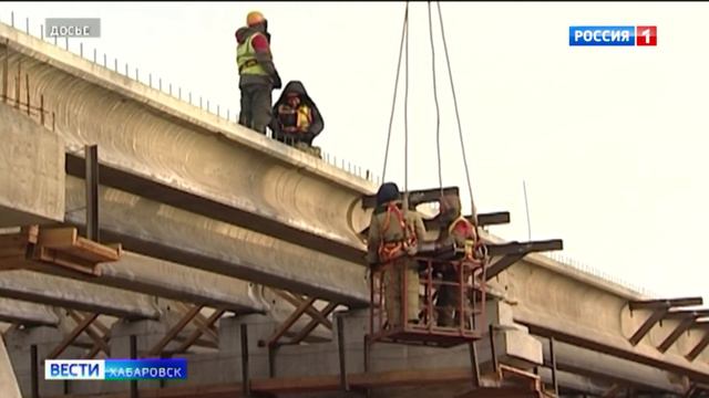 Формирование бюджета Хабаровского края смотреть онлайн