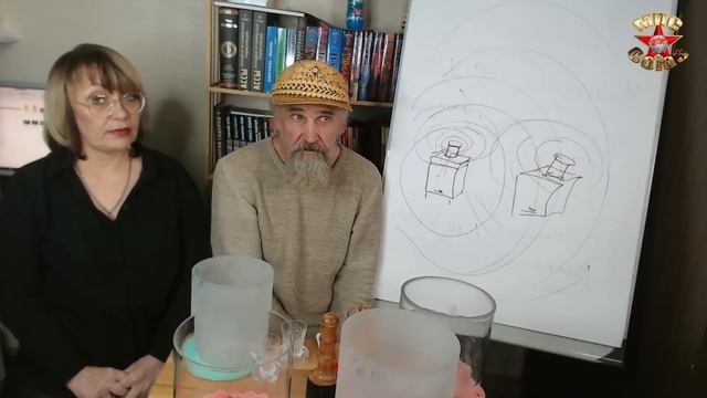 Пчелы гармонизируют пространство. Хрусталь гармонизирует пчёл. смотреть онлайн