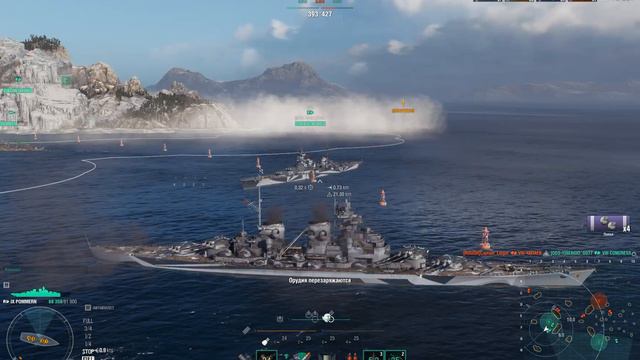 POMMERN🔴  В клановых боях всегда влияет на бой