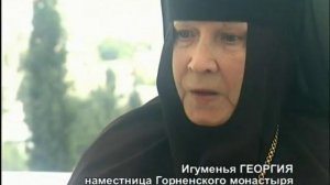 Чудо появления облака на горе Фавор в Преображение