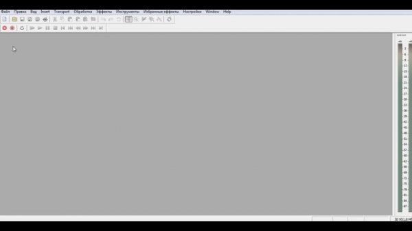 Где скачать и как установить №6 Sound Forge Pro 10 программа для записи или программу звука