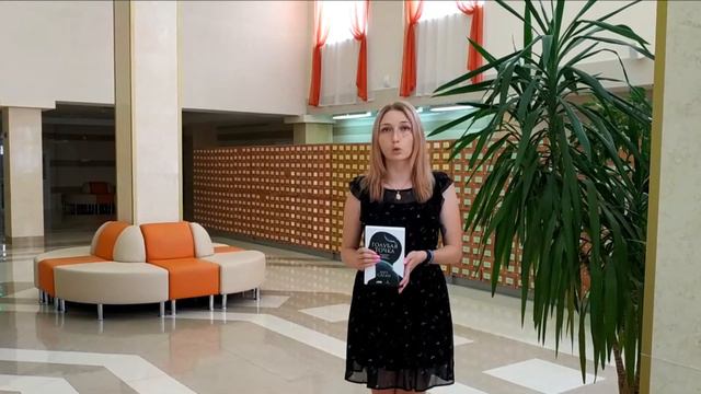 Книги о космосе смотреть онлайн