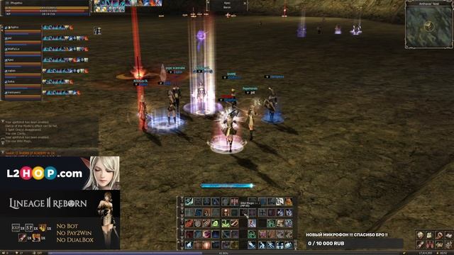 TOP SERVER L2 Reborn x1 !! Утренний АНтарасик !))) смотреть онлайн