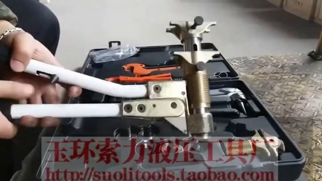 PEX 1632 Pex Fitting Tool