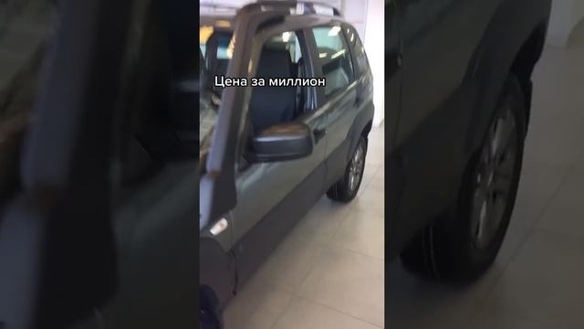 Цена за миллион смотреть онлайн