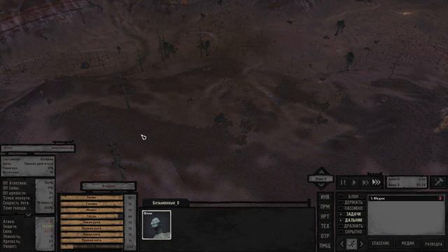 Я вернулся в Kenshi, обычное приветствие без клик бэйтов
