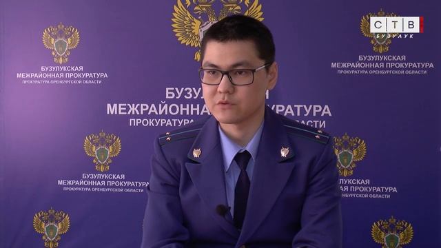 Вынесен приговор жителю г Бузулука за неуплату алиментов смотреть онлайн