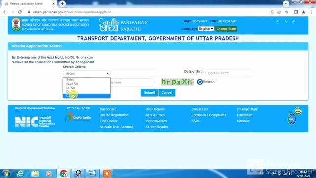 Driving licence download kaise kare | driving licence kaise download karen | DL Download online смотреть онлайн