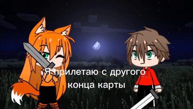 я не знаю што это зы шиза я её от скуки зделала¯\_(ツ)_/¯ смотреть онлайн