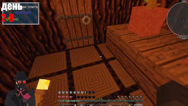 Minecraft: Как я выжил 100 дней в эпоху паразитов! #1 смотреть онлайн