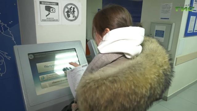 Самарцам напомнили, когда они должны отчитаться о своих доходах смотреть онлайн