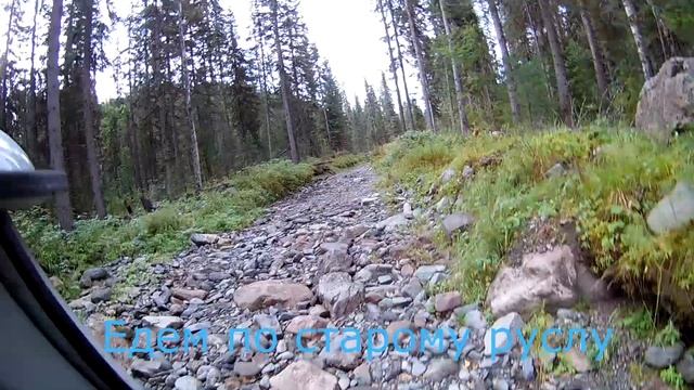 Поход на озеро Самбыл (часть1) | The hike to the lake Sumbyl (part 1) смотреть онлайн