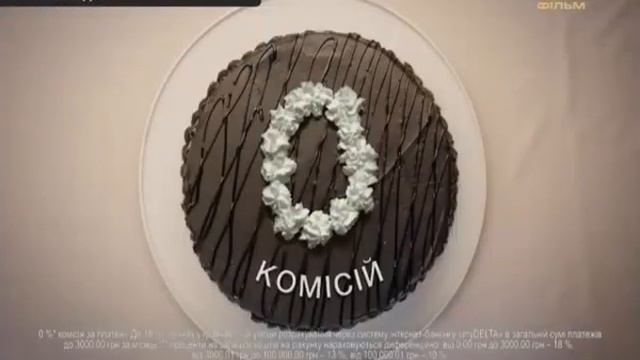 реклама Enter Film (18.05.2014) смотреть онлайн