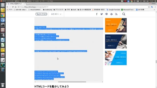 html restaurant смотреть онлайн