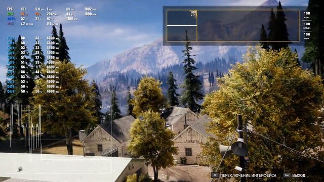 Фризы и статтеры Far Cry 5 I7-8700K +1080ti смотреть онлайн