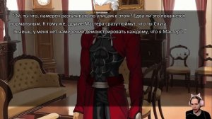 Fate/stay night Первое Прохождение (ч.1)