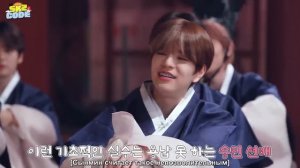 Стрей Кидс на «SKZ CODE» День Академии (Часть 2), эпизод 28