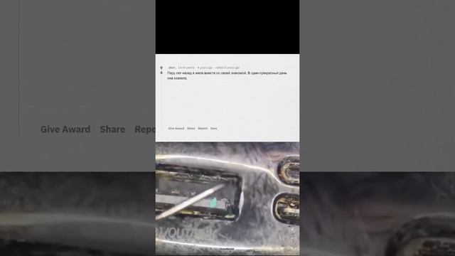 Апвоут смотреть онлайн
