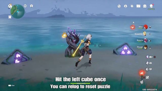 Solve Tatarasuna cube puzzle at sea | Genshin Impact Inazuma | Exquisite Chest смотреть онлайн