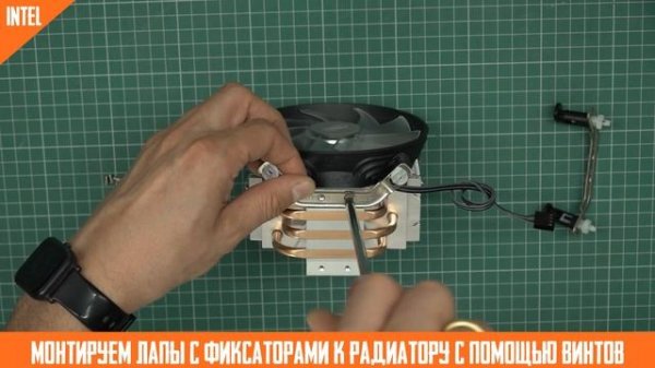 ?Как Установить Deepcool Gammaxx 300 на AMD / Intel. Пошаговая инструкция к установке