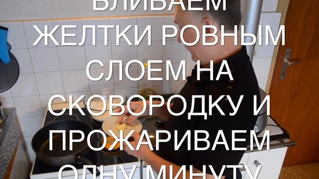 Омлет от матушки Аннетт Пуляр . Удивите приготовлением своих друзей. смотреть онлайн