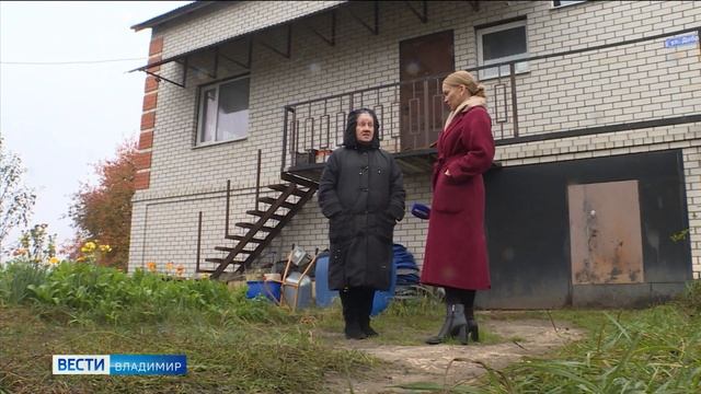 Начали разбирать последний дом, который мешал строить Рпенский проезд во Владимире смотреть онлайн