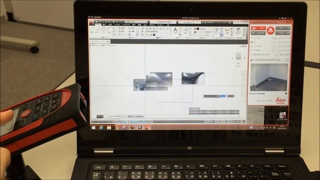 Laser Distancemeter DISTO S910: AutoCAD plugin freestation 2/2 смотреть онлайн
