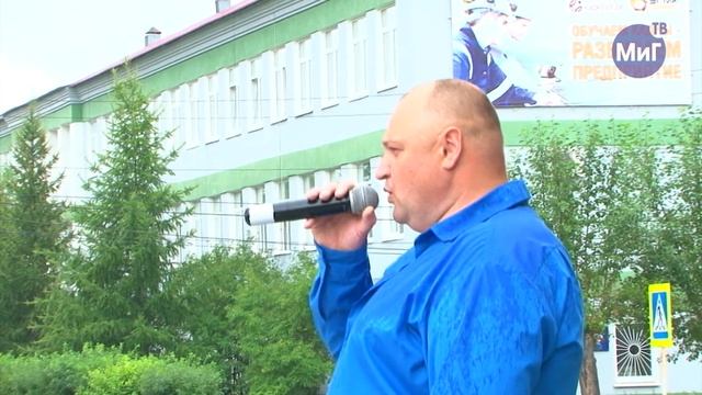 День ВДВ в Красноуральске! смотреть онлайн