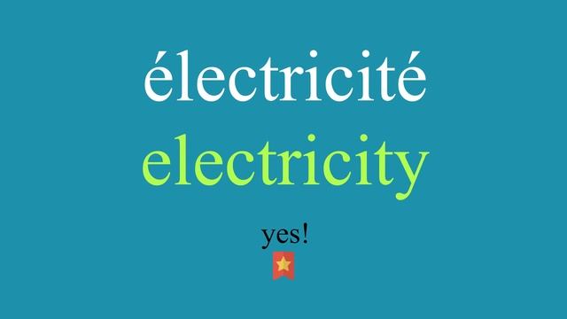 Comment dire électricité en anglais смотреть онлайн