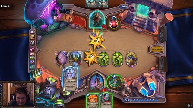 #230 РУИНЫ ЗАПРЕДЕЛЬЯ: ПРОЛОГ - КАРТОЧКИ в Hearthstone смотреть онлайн