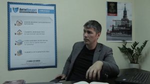 НПО : ЦПП «Вексельное обращение»
